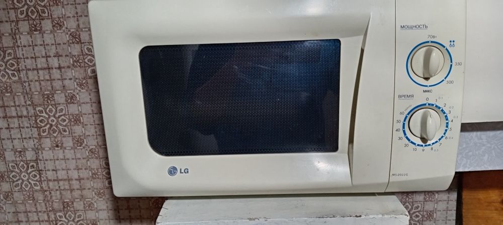 Продаётся микроволновка LG в рабочем состоянии.