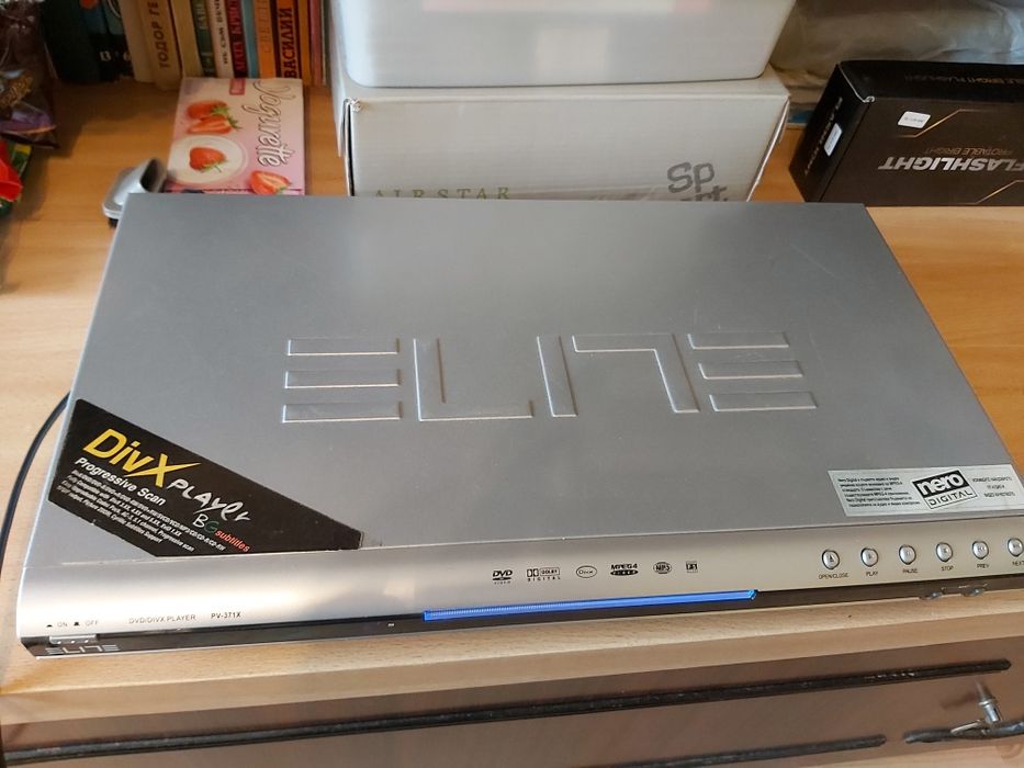 ДВД плеър "Елит"