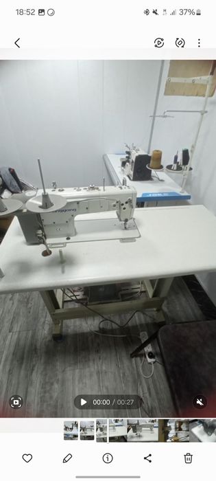 Tikish mashinasi: Shanggong / JAKS