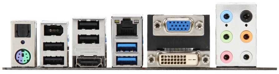 Дъно Дънна платка MSI H67MA-E45 (B3) LGA 1155 DDR3