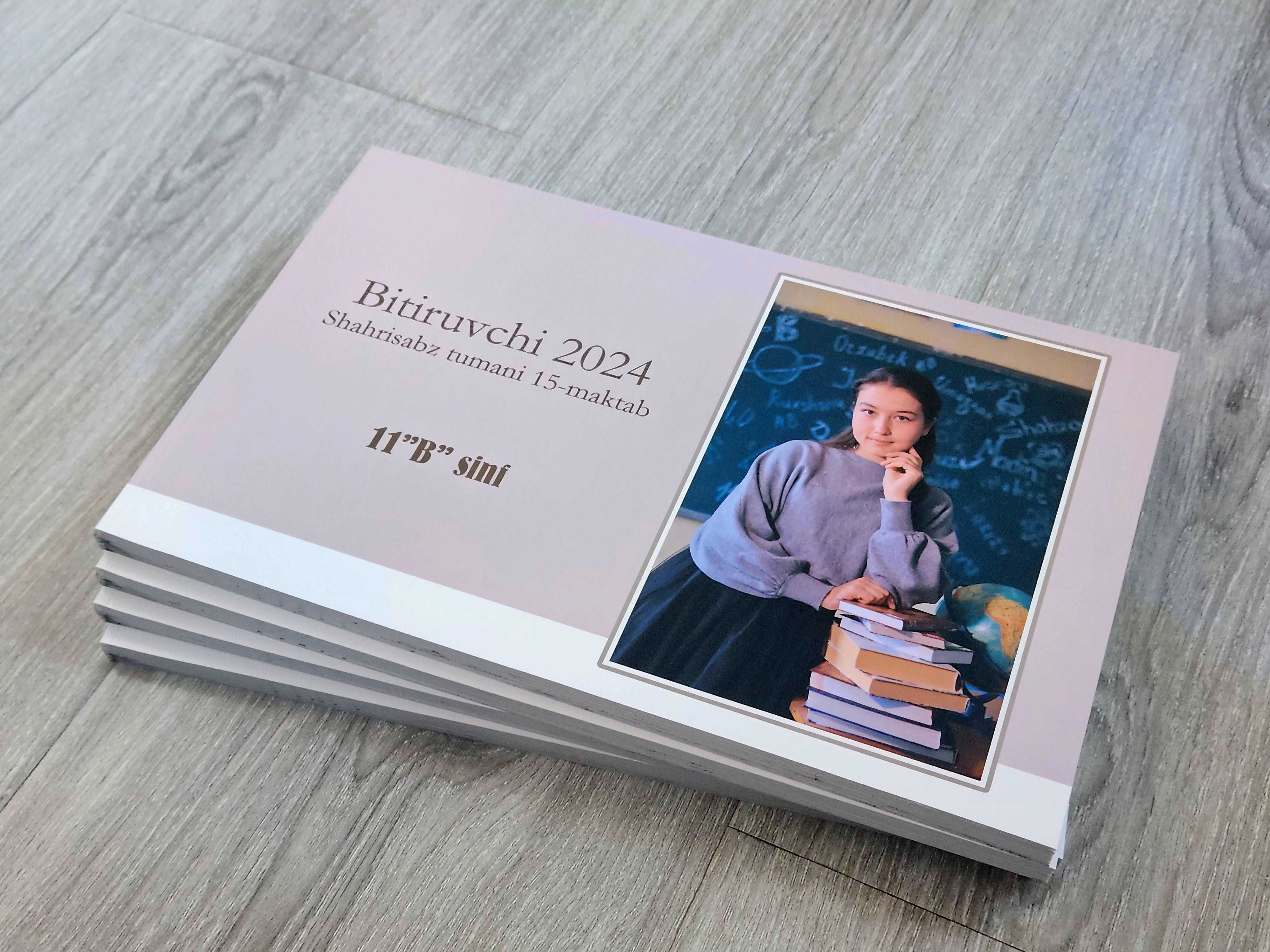 Виньетки, выпускной, дет сад Ташкент