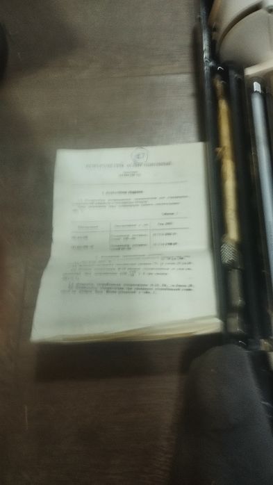 Продается психометр аспирационный