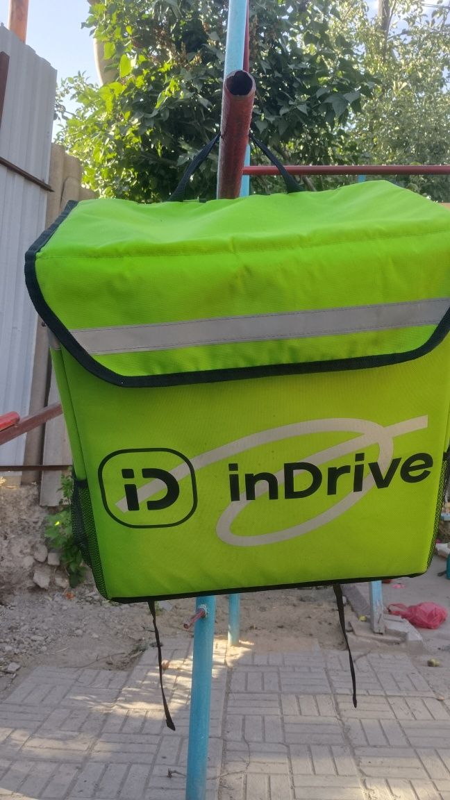 Продам термосумку Indrive