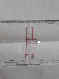 Продам 2-х комнатную кв. на Левом с мебелью и техникой