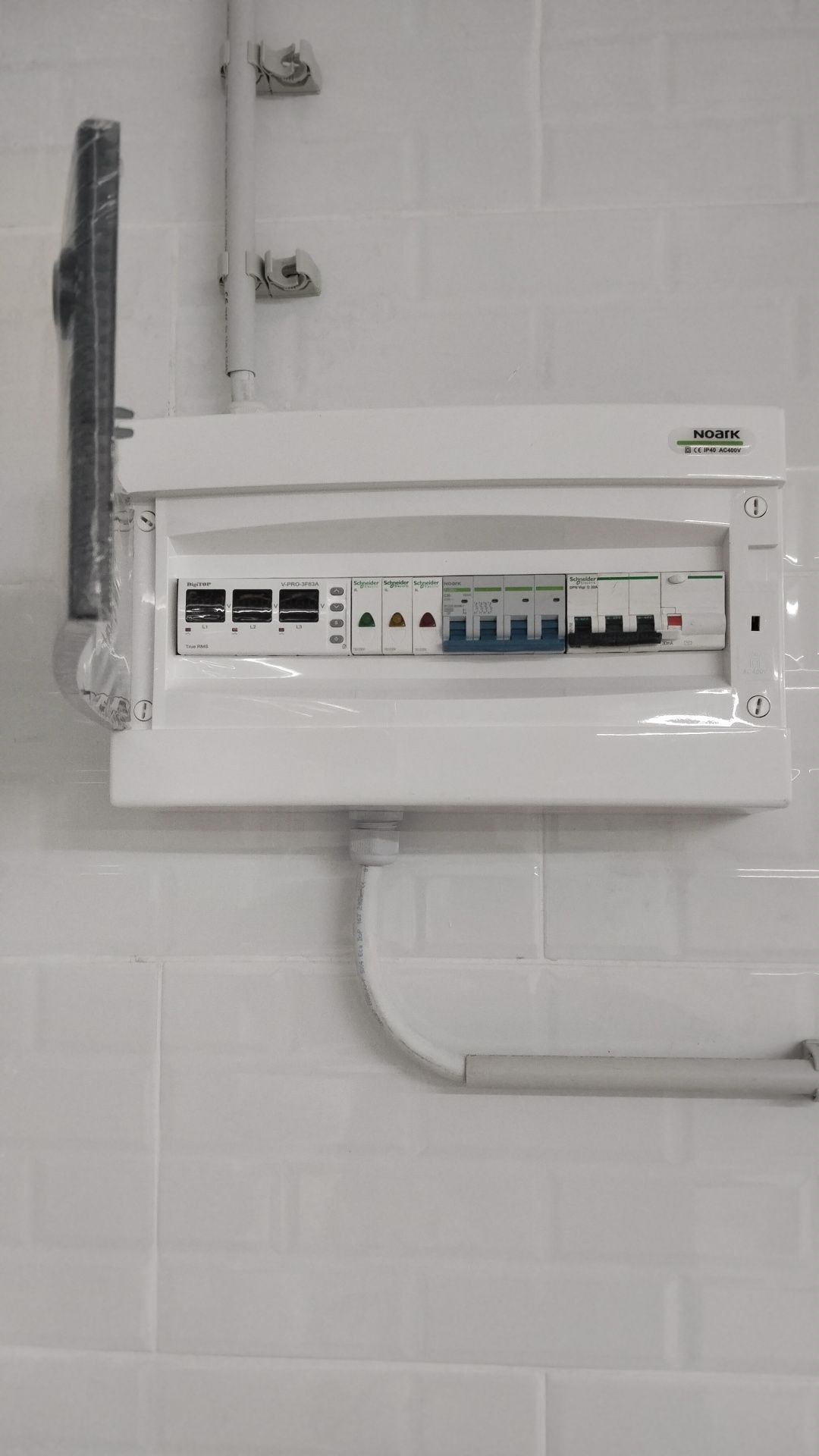 Electrician/ Inginer autorizat ANRE