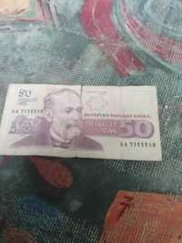 Стари пари банкноти