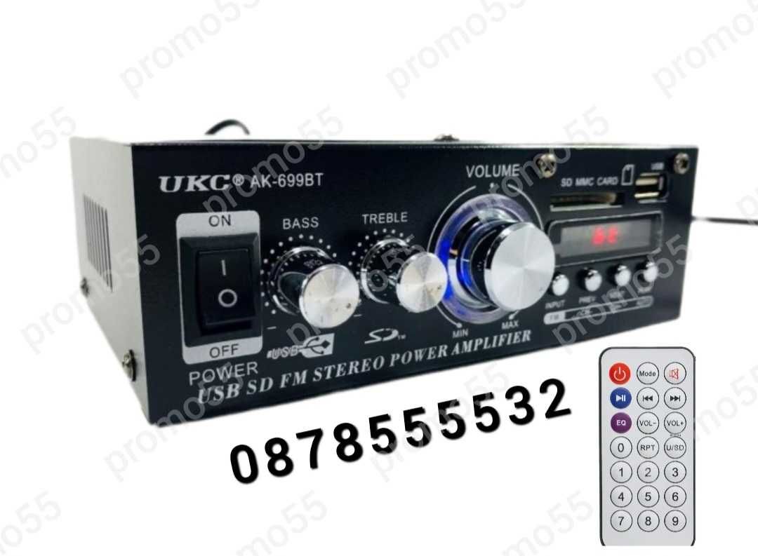 Аудио усилвател, BLUETOOTH,FM, USB,MP3,SD модел UKC-AK-699BT 2X300W