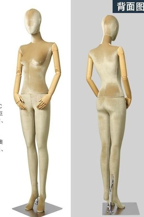 Манекен Производства Китай