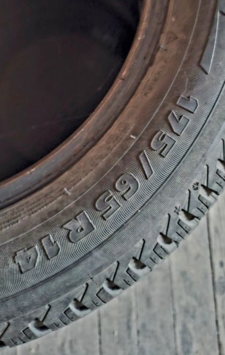 Зимни гуми 175/65 R14