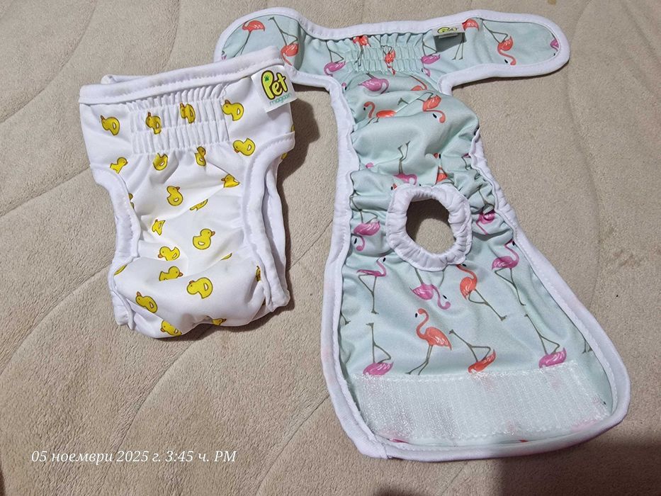 Гащи за малки кучета