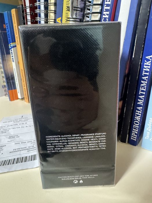 Tom Ford fucking fabulous