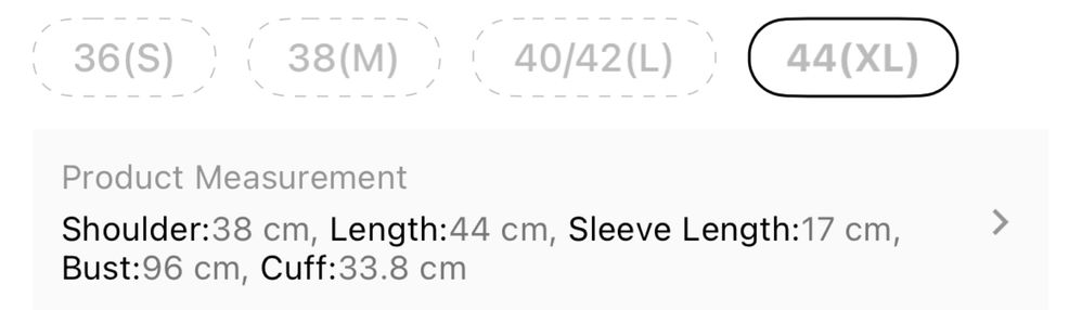Тениски От Shein