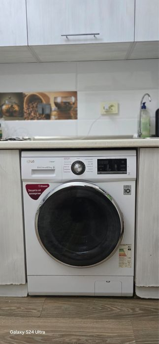 Стиральная машина