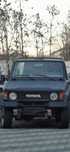 Grila+ochelari far, faruri, semnalizări Toyota Lj70-73