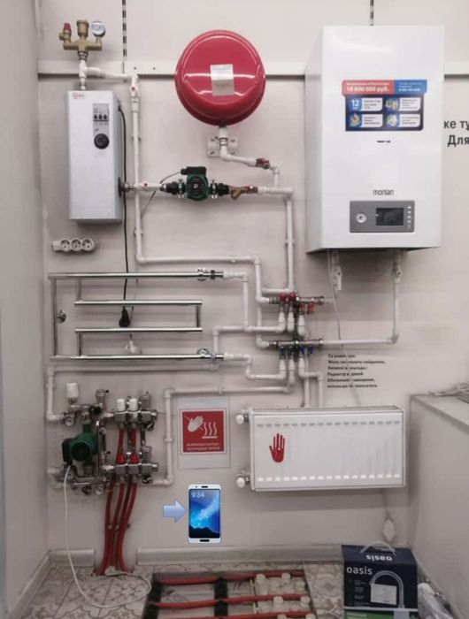 Услуга сантехника отопления