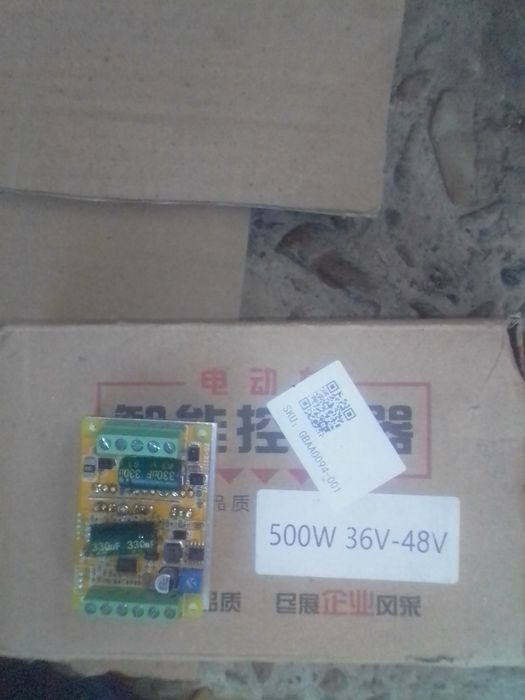 Se vinde controler universal, pentru trotinete, triciclete, biciclete