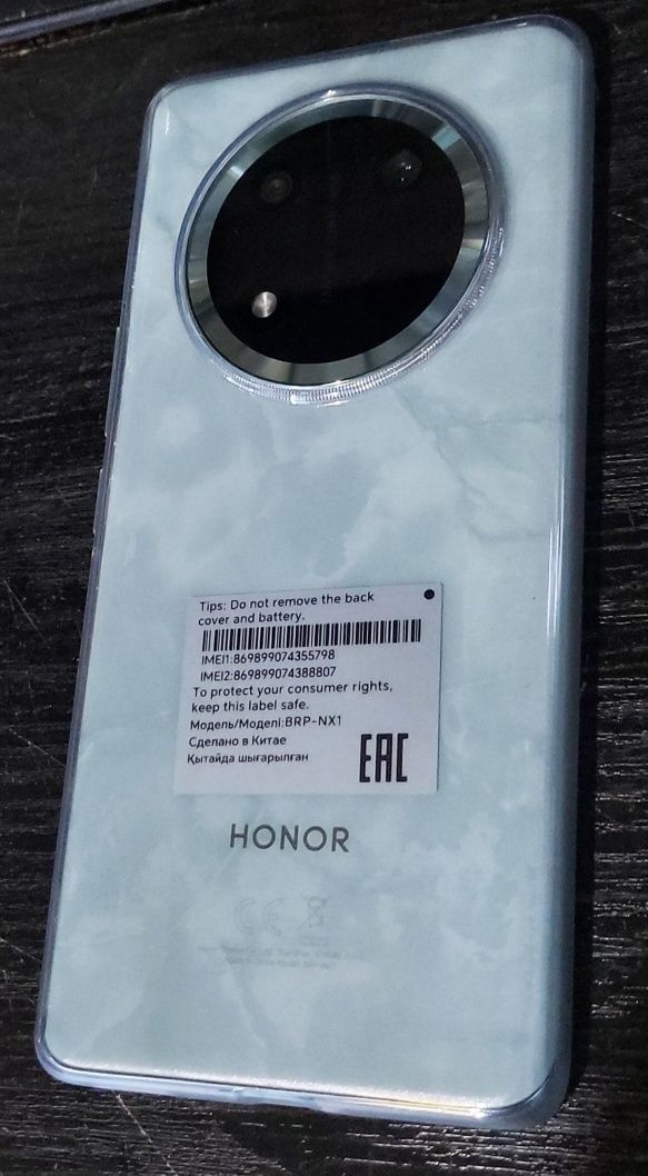 Honor x9c 12,256