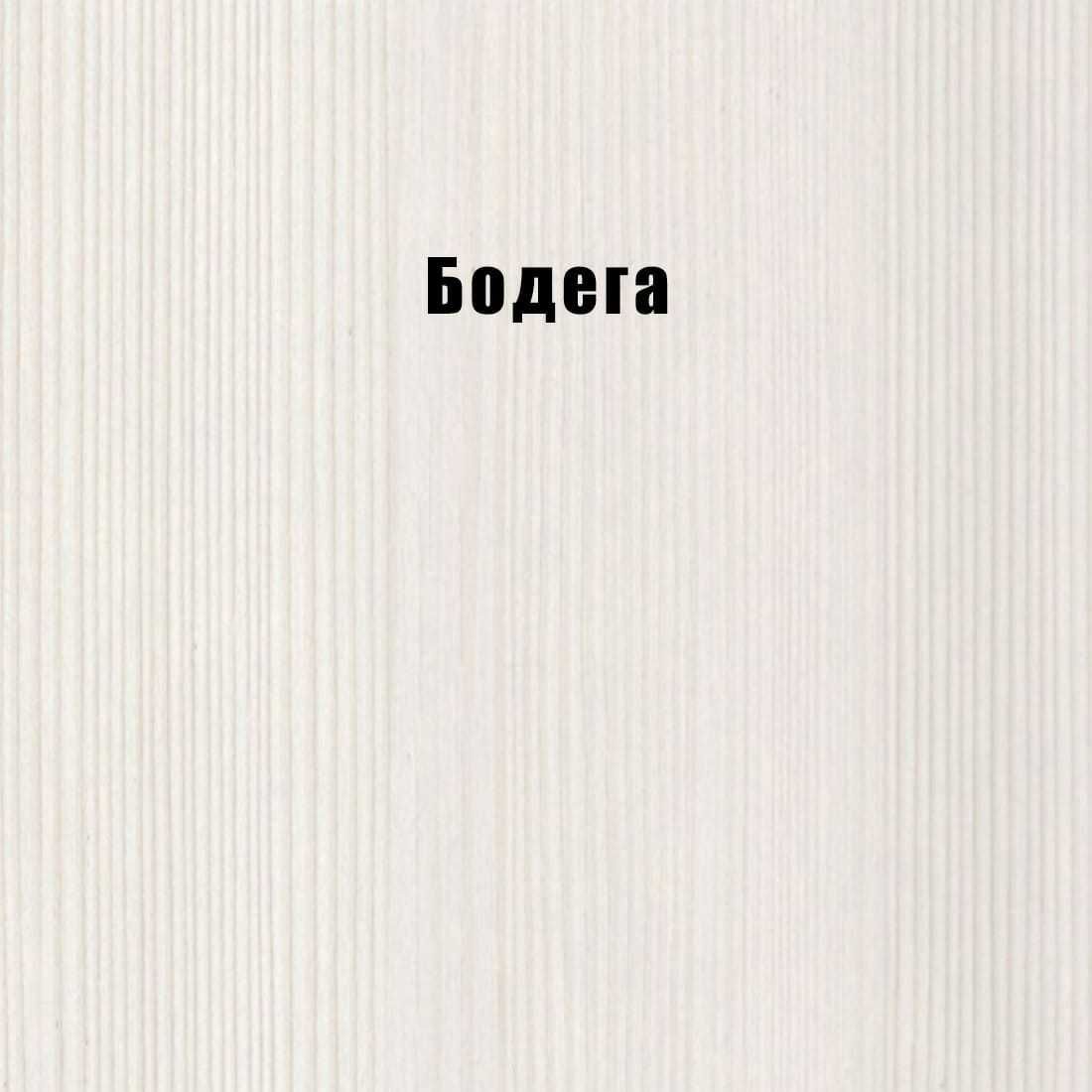 Стол письменный. Стол компьютерный. Новый. Гарантия. Рассрочка.