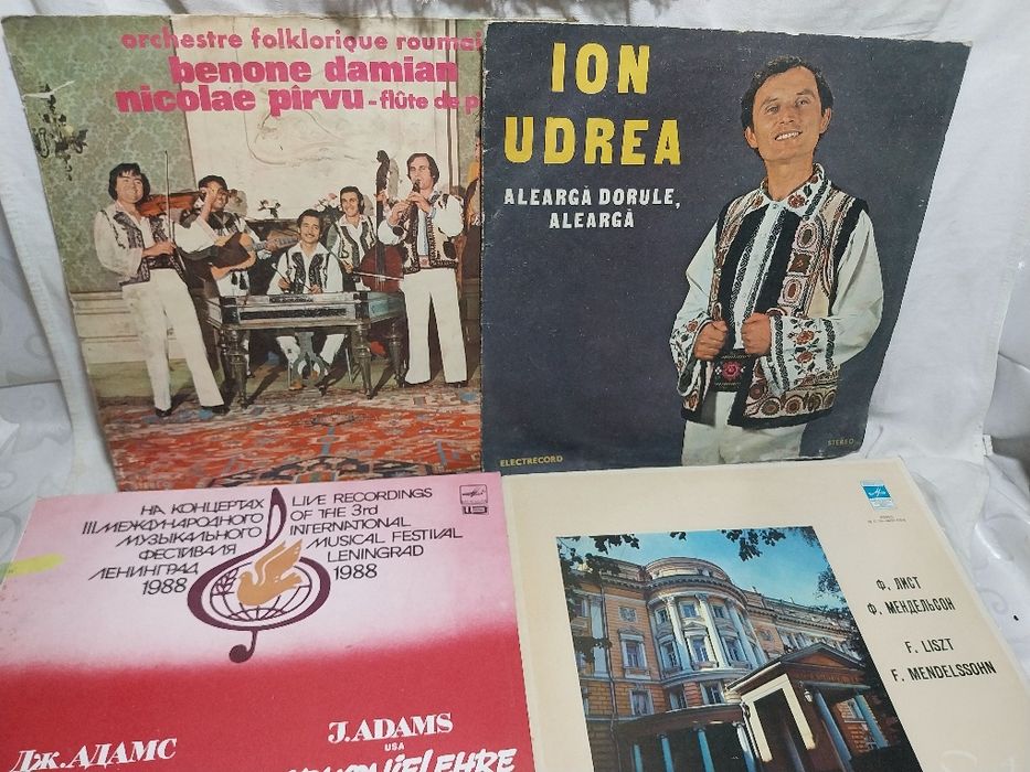 Discuri vinil vechi
