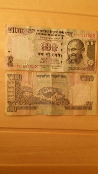 Продам индийские рупии