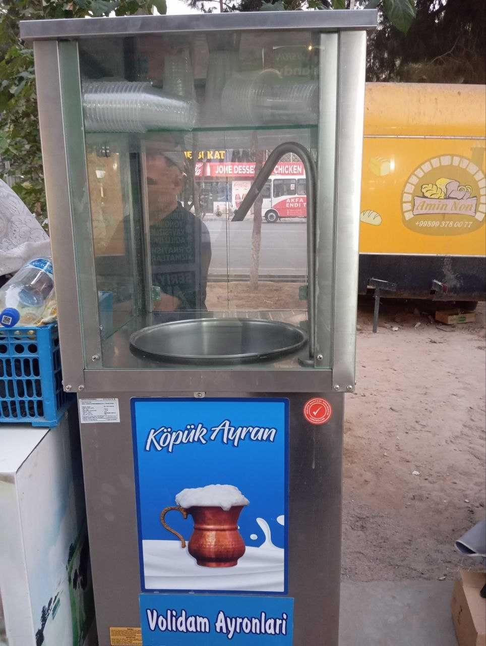 Ayron Apparat yangi