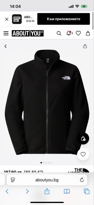 The North Face поларено яке