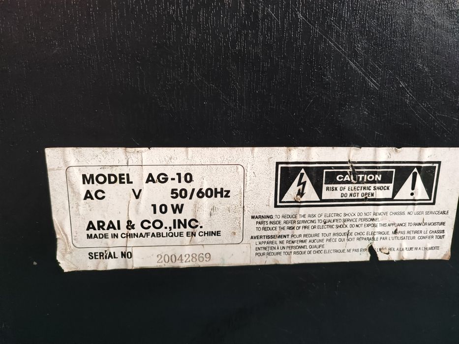 Amplificator chitară Aria