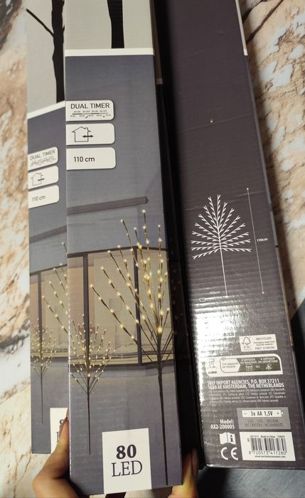 Led дървета 4 броя