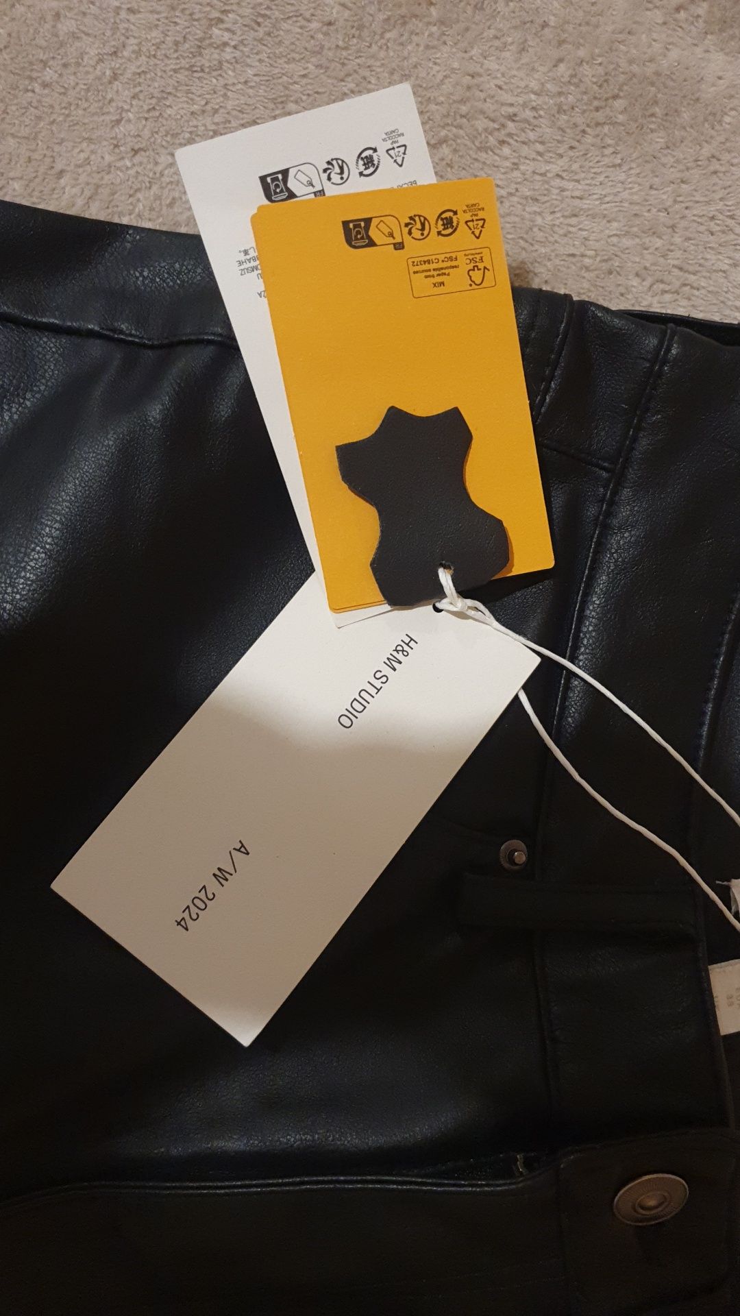 Панталон от кожа на H&M