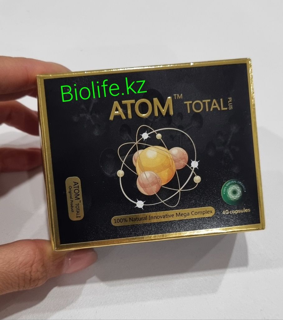 Атом Тотал плюс Atom Total Plus эффективные капсулы для похудения