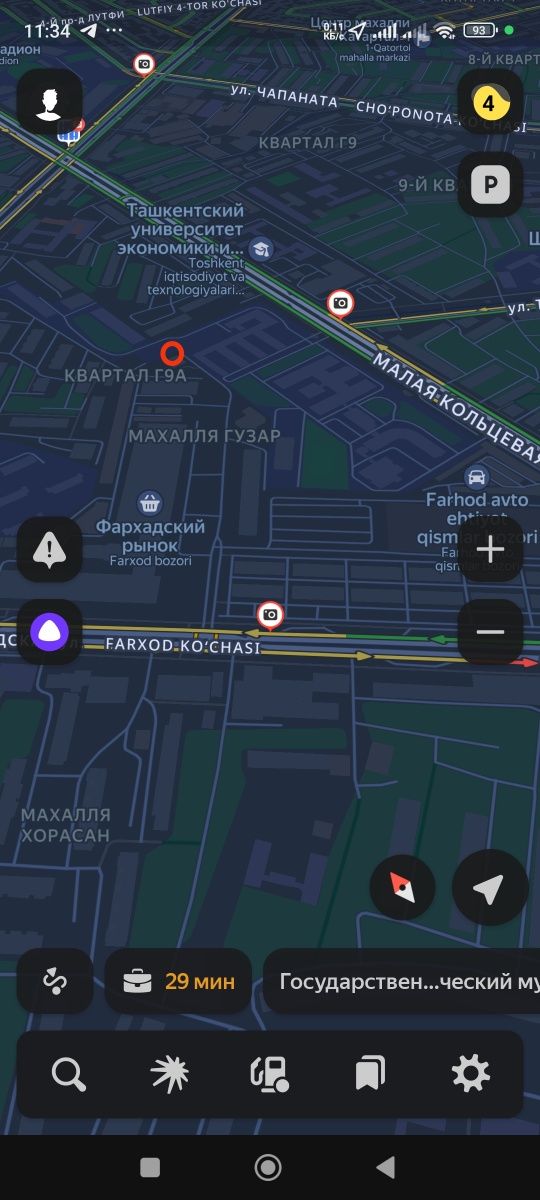 3/6/9 г9а Фарход бозори