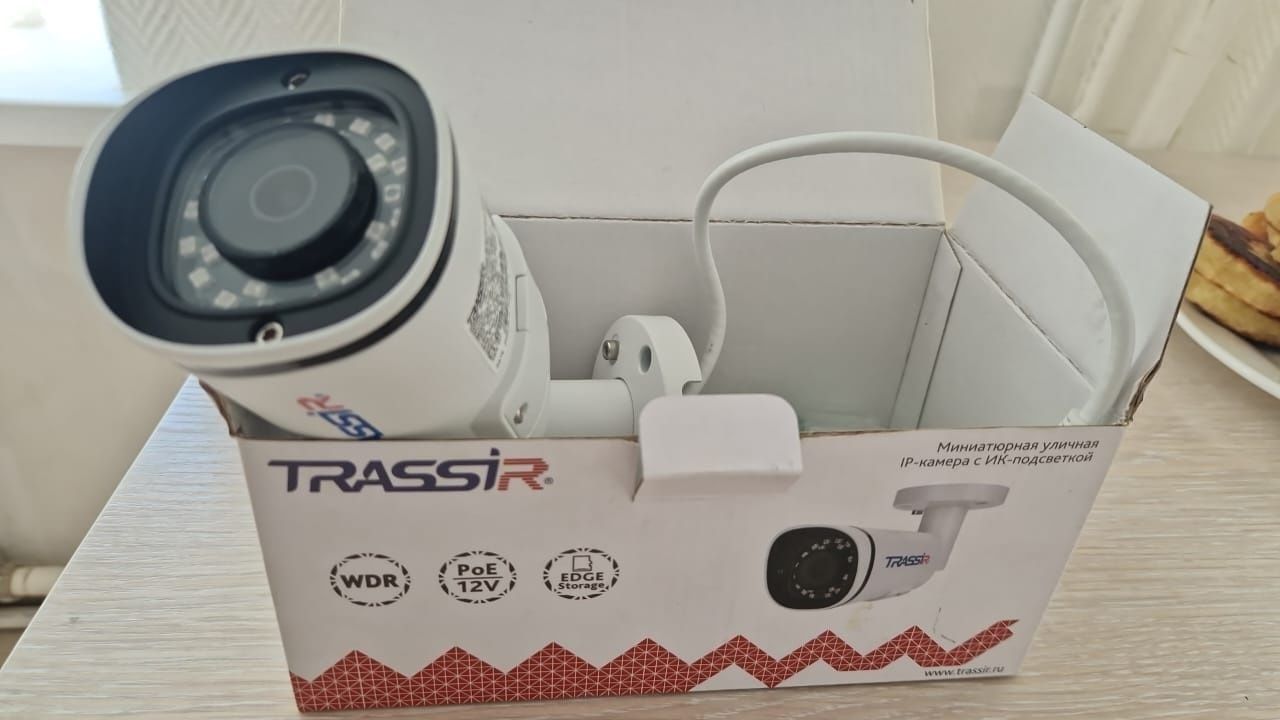 Камера Видеонаблюдения TRASSIR