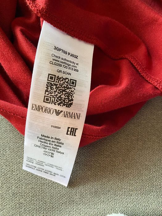 .  Тениска Armani