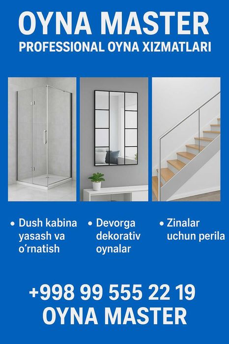 Душевые кабины. ромбик. Витраж. Зеркала. Витрины. Козырьки.Rombik