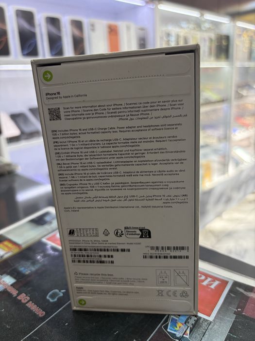Iphone 16  128Gb white *Запечатан*