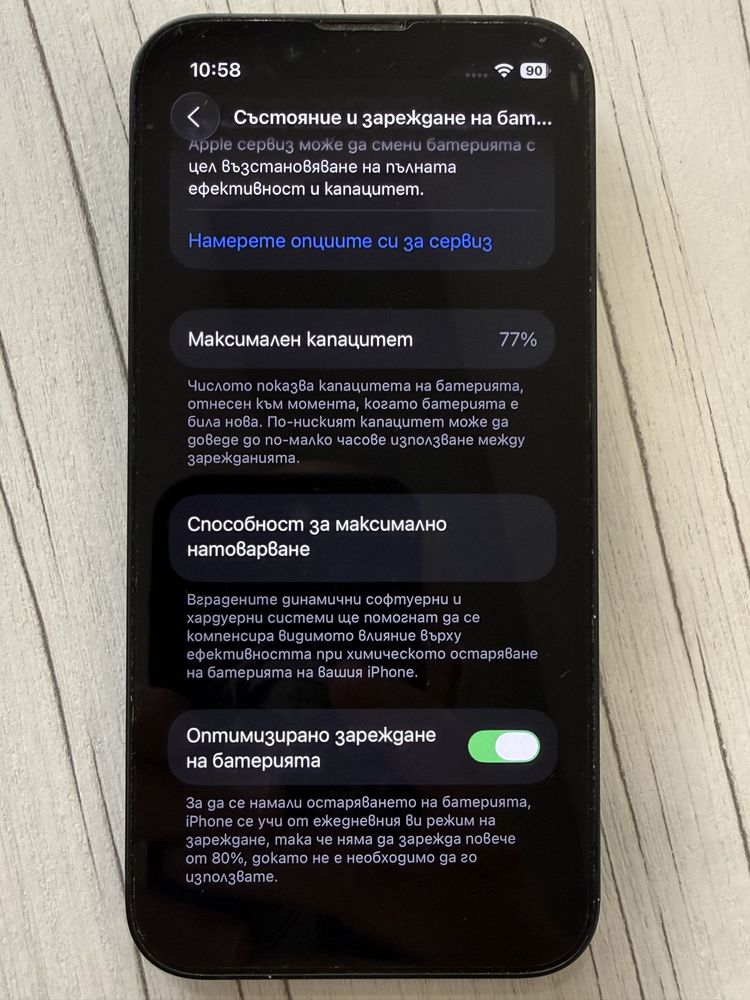 Iphone 13 mini, Midnight, 128GB