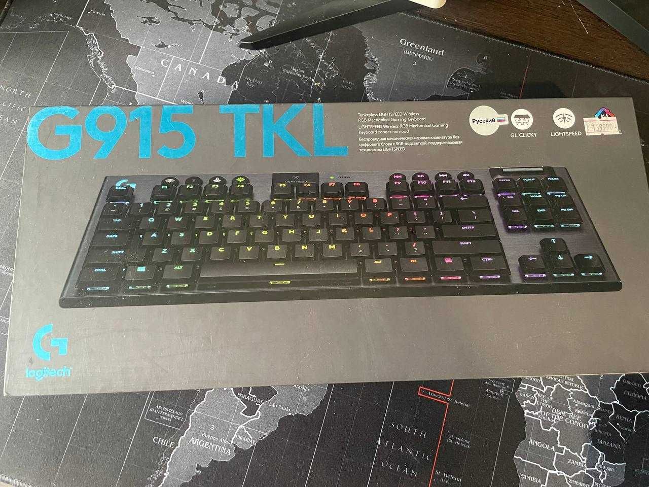 Беспроводная игровая клавиатура Logitech G915 TKL