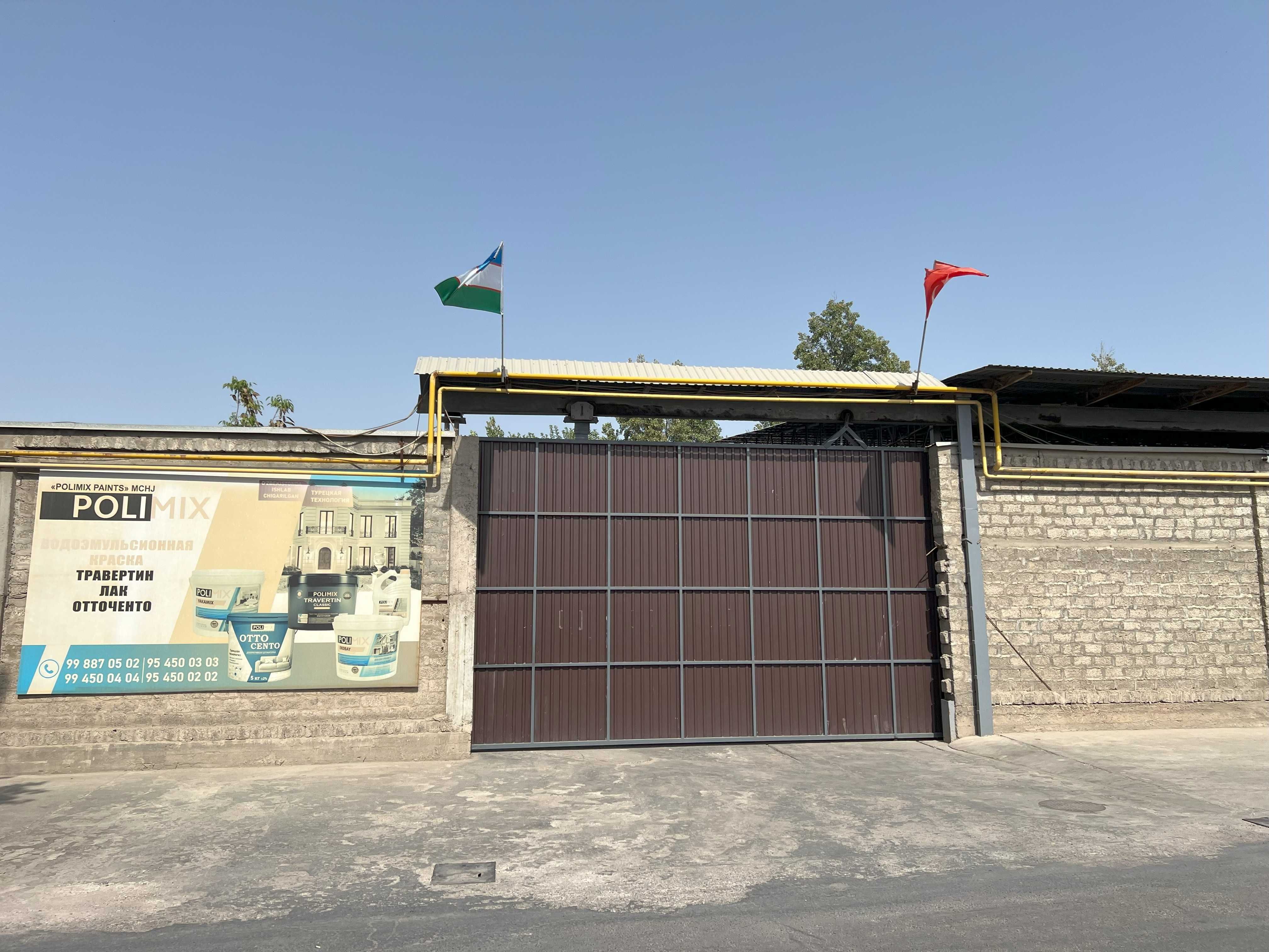Нотурар Жой ва Офис, 3 Каватли дам олиш маскани бинолари сотилади