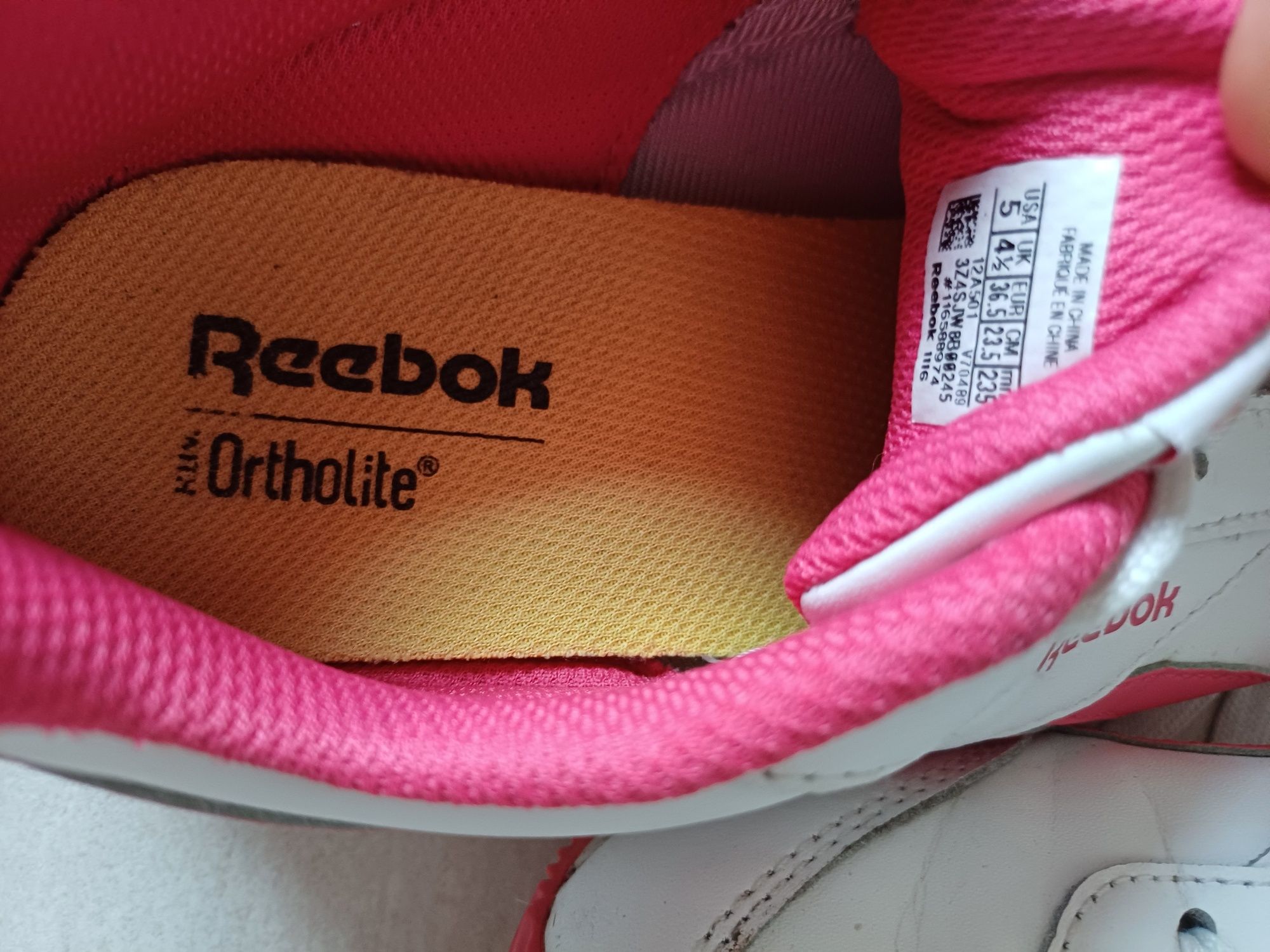 Маратонки  Adidas и ботуши