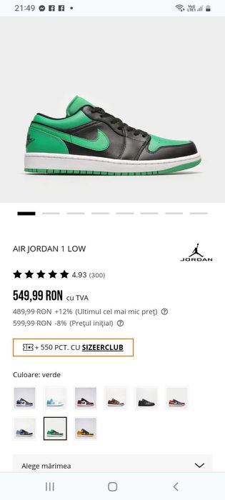 Vind adidas  nike..marime  44.5   aproape nou.450lei