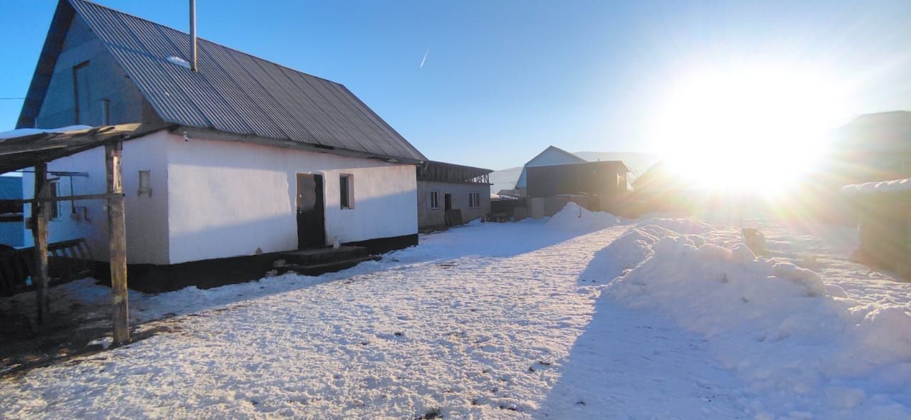 Уи сатылады Жагдаиы жаксы