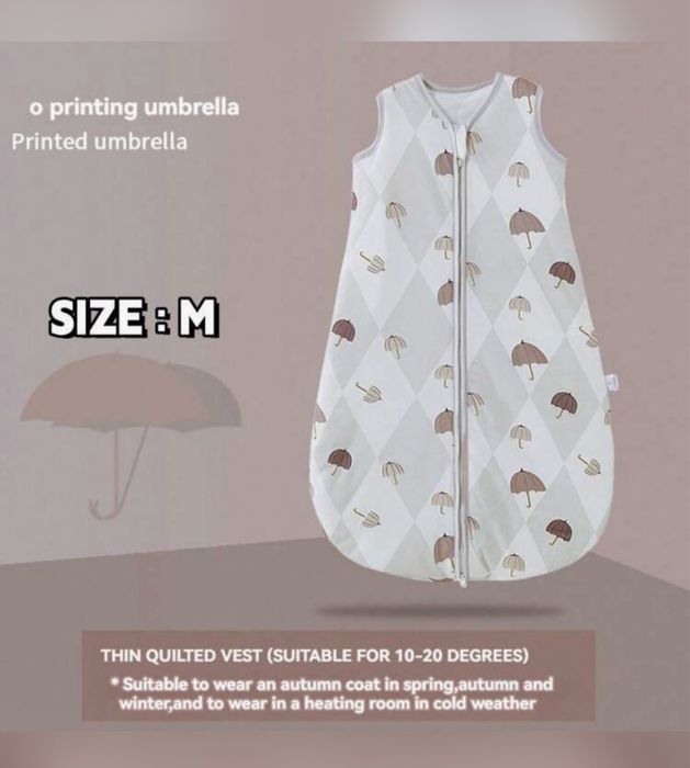 Спален чувал бебе