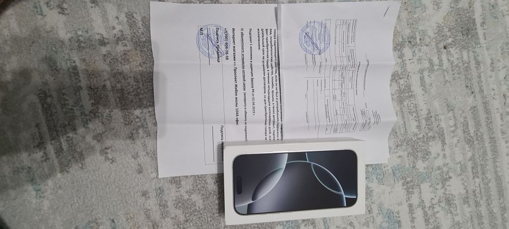 Продам айфон 16про 128г новый запечатанный чек имеется