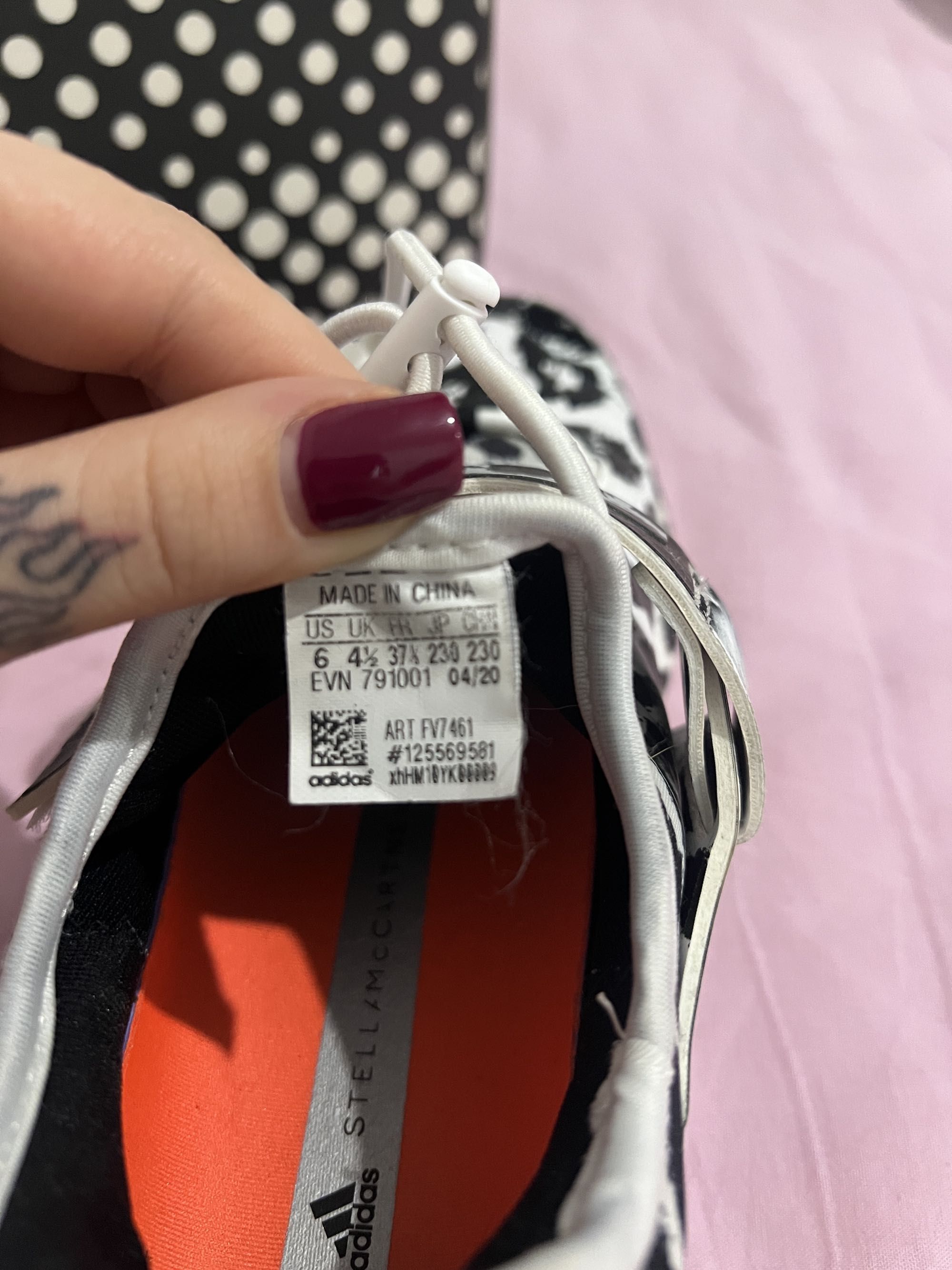 Маратонки Adidas Stella MacCartney