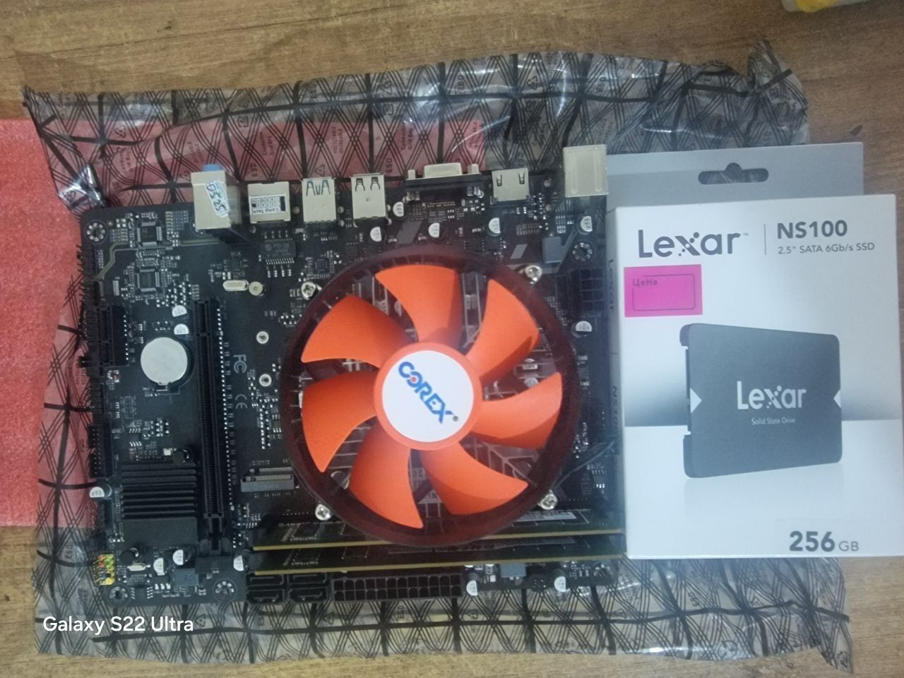 Plata ssd sotiladi