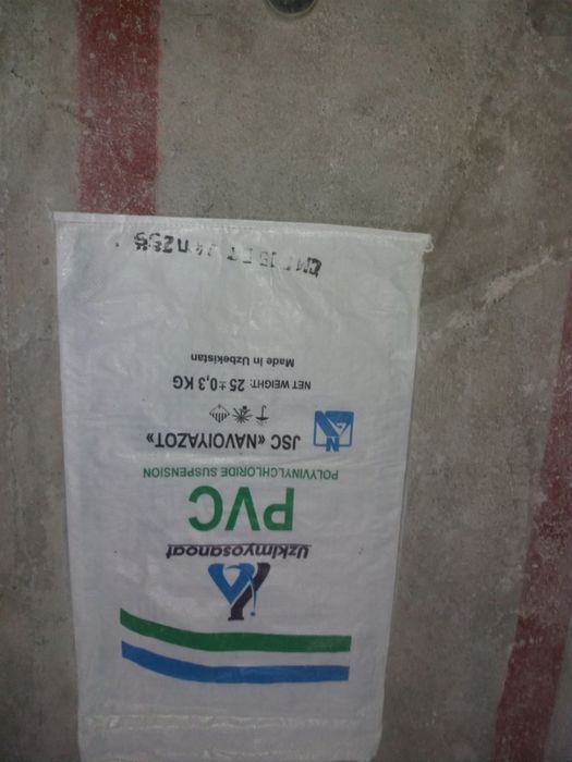 Qop,Xaltalar sotiladi