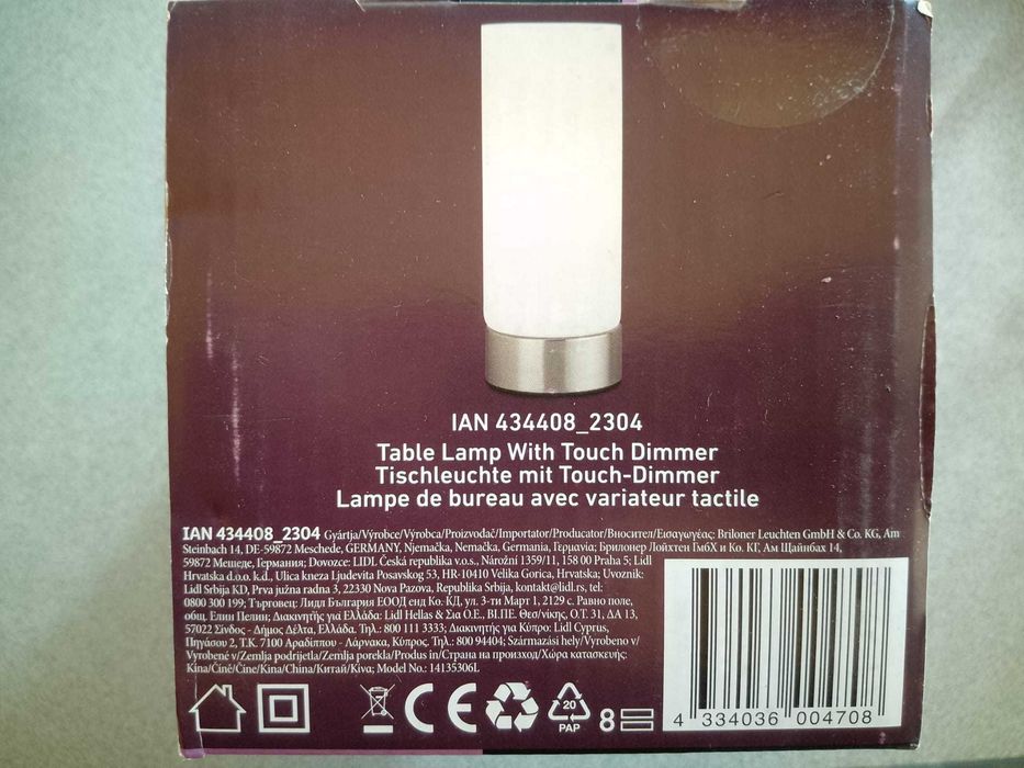 Veioza Livarno Home, dimabila ,inclusiv bec led 4,9w, 470lum