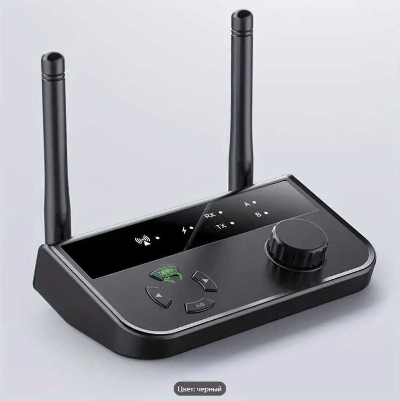 Bluetooth ресивер и трансмиттер два в одном