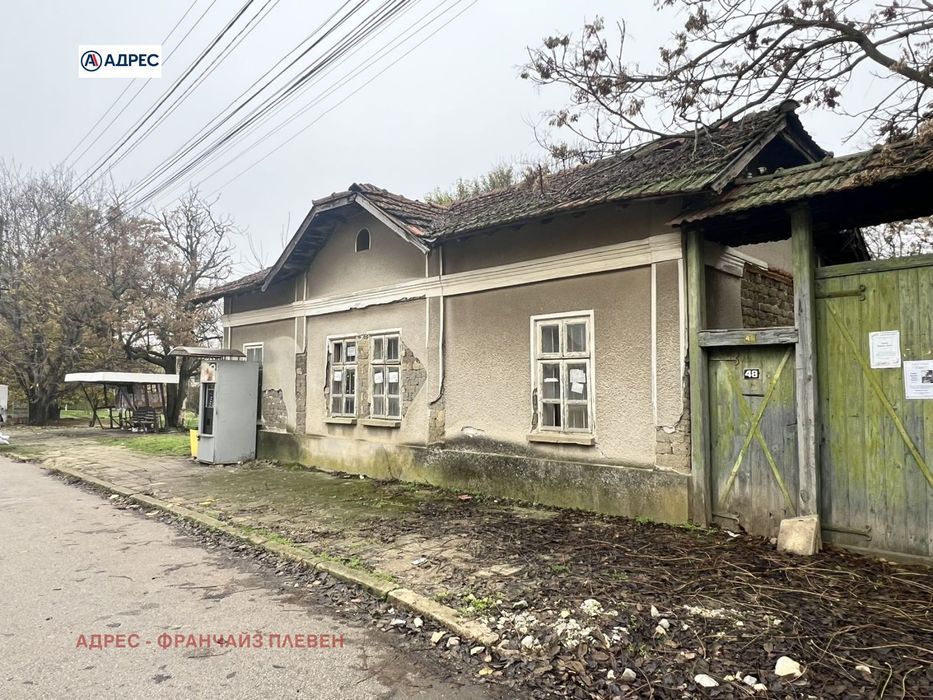 Къща в Ловеч, област-с.Дойренци площ 52 цена 15000