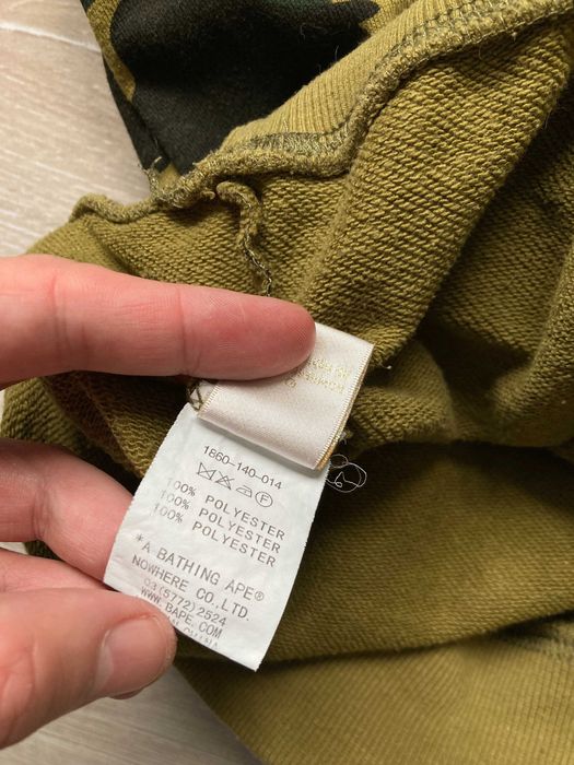 A Bathing Ape 1ST CAMO Bape SHARK камуфлажна блуза фланела M